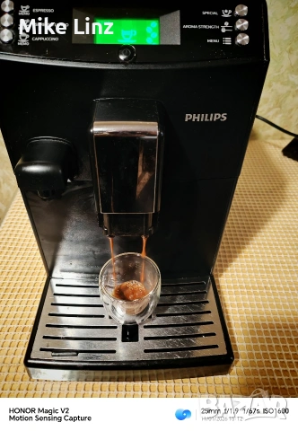Philips HD8834 Capuchino , снимка 2 - Кафемашини - 53063519