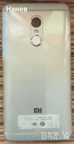 Телефон Xiaomi REDMI NOTE 4 MTK, снимка 4 - Xiaomi - 47315386