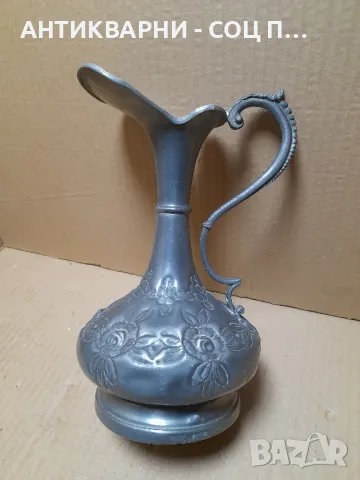 Стара Метална Кана., снимка 5 - Антикварни и старинни предмети - 49157145