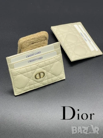 визитници christian dior , снимка 12 - Портфейли, портмонета - 51390022