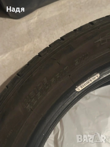 Летни гуми FALKE, снимка 8 - Гуми и джанти - 54294465