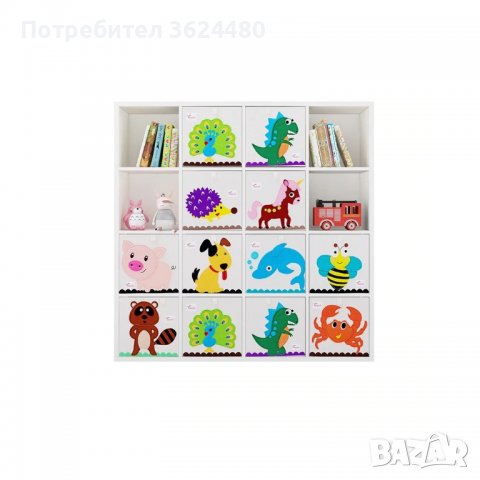 Кутия за играчки за детска стая, снимка 7 - Други - 39994758