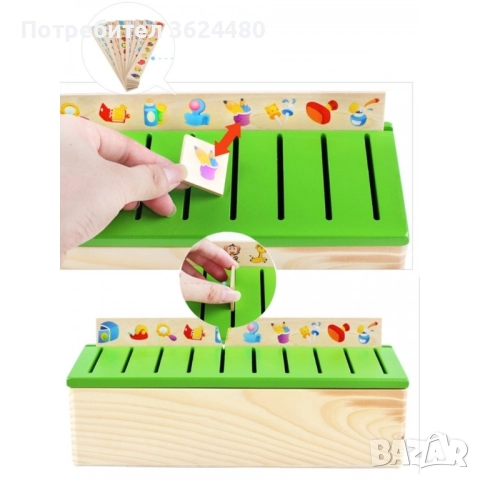 ЗАБАВНА Детска игра за сортиране 3471, снимка 8 - Образователни игри - 52686103