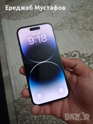 iphone 14 pro space black 128 gb, снимка 3 - Apple iPhone - 56050832