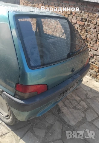Пежо 106 1993  /  peugeot 106 , снимка 7 - Автомобили и джипове - 50504029
