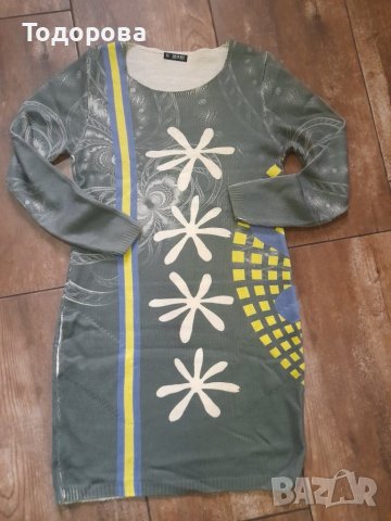 Цветна , елегантна дамска рокля № М -Л, снимка 4 - Рокли - 38956209