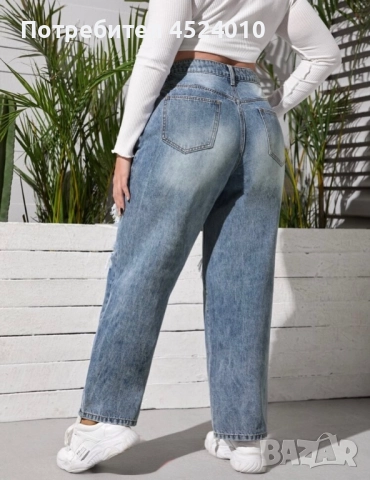 Дънки ХХЛ / XXL размер, снимка 2 - Дънки - 51551846