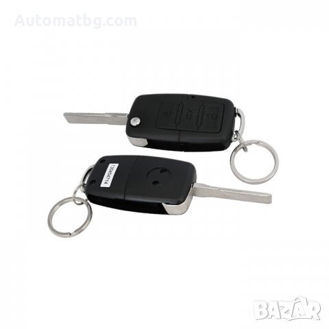 Модул за централно Automat, Универсален модул, 2170, 2 ключа