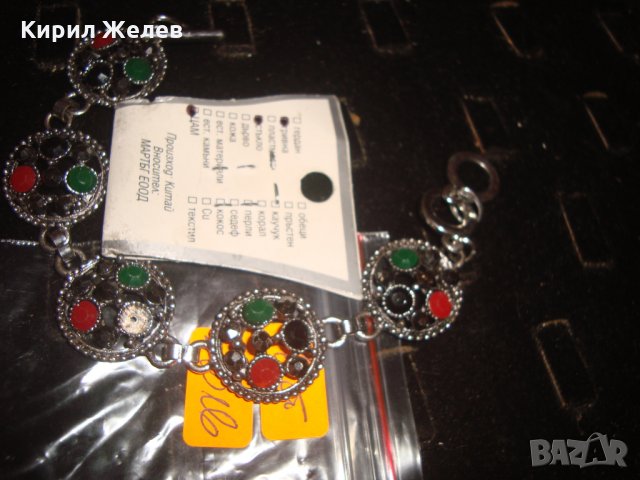 МОДНА КРАСИВА НОВА СРЕБРИСТА ГРИВНА 1820, снимка 5 - Гривни - 33876154