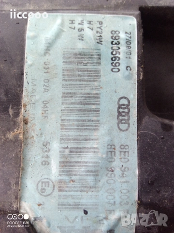 Ляв Фар за Audi a4 b6, снимка 4 - Части - 53250545