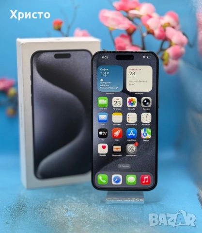 Apple iPhone 15 Pro Max, 1TB, 5G, Blue Titanium , снимка 3 - Apple iPhone - 54296401