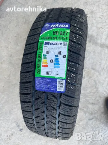 Нови зимни бусови гуми 225/70/15С HAIDA HD627 PR8