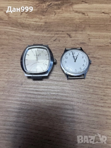 Два стари , колекционерски руски часовници