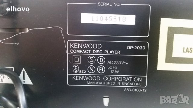 CD player Kenwood DP-2030, снимка 2 - MP3 и MP4 плеъри - 29679362