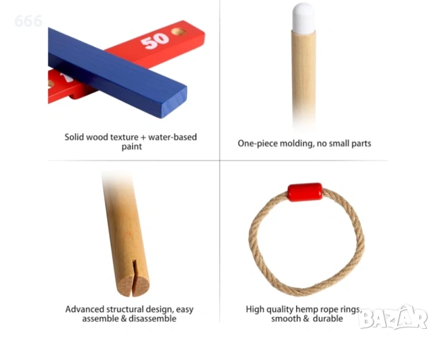 Дървена игра "Ring Toss" (хвърляне на рингове), известна още като "Quoits". , снимка 4 - Други - 54130622