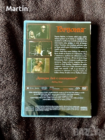 Гарванът - The Crow - DVD Филм, снимка 2 - Друга електроника - 54328456