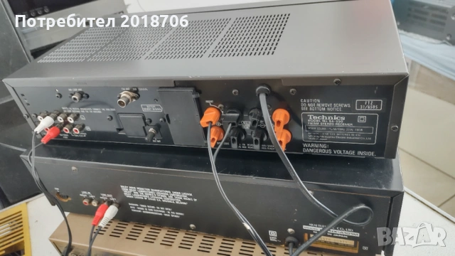 Technics sa-250, снимка 5 - Ресийвъри, усилватели, смесителни пултове - 53329188