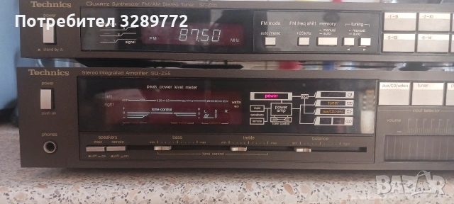 тунер, снимка 3 - Ресийвъри, усилватели, смесителни пултове - 53304209