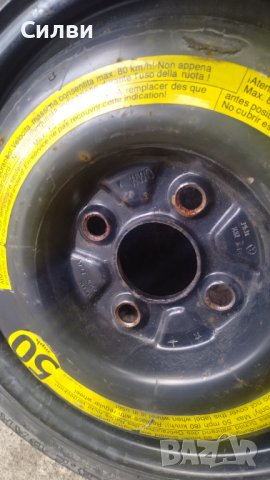 Патерица за Фолксваген Vw Поло Голф 3 и др. 4х100 57мм 105/70 R14 резервна гума Polo, снимка 10 - Гуми и джанти - 31544045