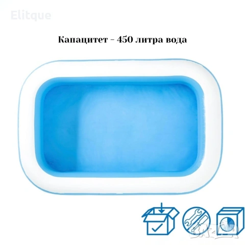 Надуваем семеен басейн 200x150 см + компактна електрическа помпа, снимка 9 - Други стоки за дома - 54269039