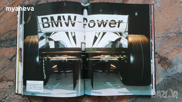 Formula 1 , три броя годишни фотоалбуми, книги, посветени на световните шампионати на  Формула 1 . , снимка 10 - Изкуство, музика, кино и фотография - 56247954
