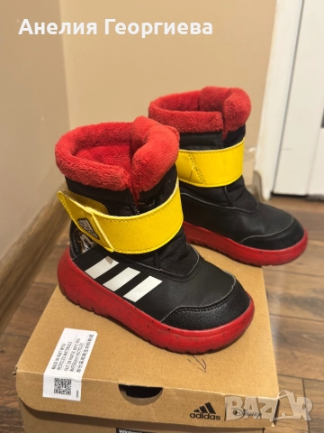 Детски ботуши Адидас