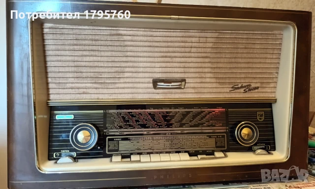 Радио Philips Saturn Stereo B5D94A  			