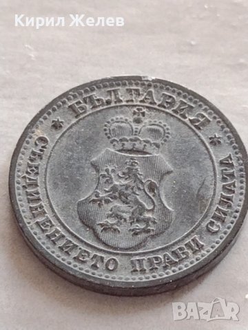 Монета 10 стотинки 1917г. Царство България стара рядка за КОЛЕКЦИЯ ДЕКОРАЦИЯ 32714, снимка 6 - Нумизматика и бонистика - 38542929