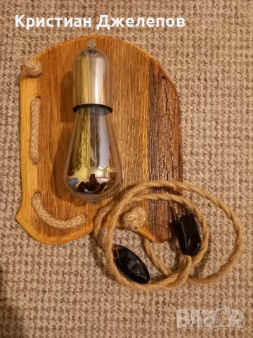 Ръчно изработени декоративни осветителни тела, снимка 10 - Декорация за дома - 52211761