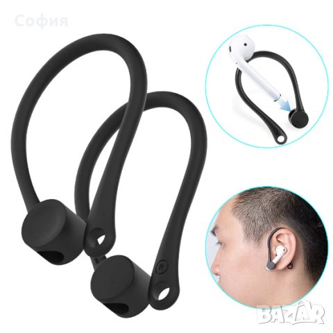 Силиконови куки за слушалки Apple Airpods и други модели НАЛИЧНО!!!, снимка 6 - Слушалки, hands-free - 31706070
