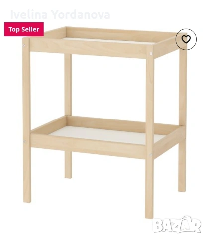 повивалник за бебе