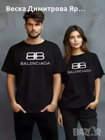 Дамски и мъжки тениски , снимка 16 - Тениски - 49862180