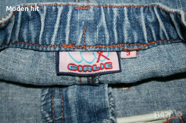 Сет летни дрешки за момиче размер 98 см. /2-3 години/ 5 броя за 10 лв., снимка 14 - Детски рокли и поли - 50827965