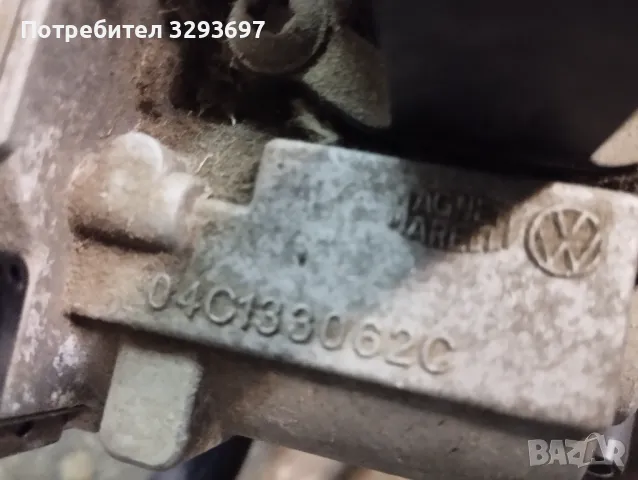 Продавам за VW Skoda seat 2015г., снимка 9 - Части - 48973486