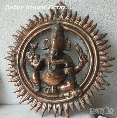 --- 36см. Ганеша -  бог на щастието, фън шуй, метал, пано, Индия, слон патина слънце, снимка 10 - Пана - 50202929