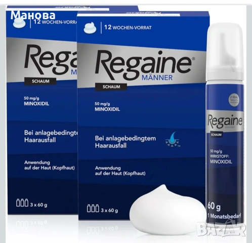 Regaine миноксидил 5% пяна против оплешивяване и косопад