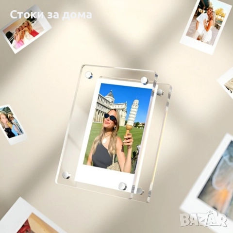 Двустранни магнитни рамки за снимки