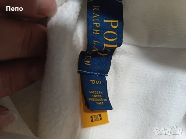 Спортно горнище Polo, снимка 2 - Спортни екипи - 56451016