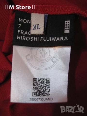 Moncler Fragment мъжка тениска, снимка 8 - Тениски - 51230480