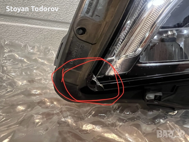 Ляв LED фар за Mercedes CLA w117, снимка 3 - Части - 52551521