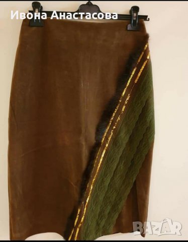 ИНТЕРЕСНА ПОЛА ВЕЛУР 