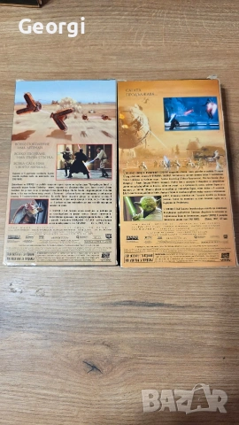 Star wars касети , снимка 8 - Други жанрове - 53275100