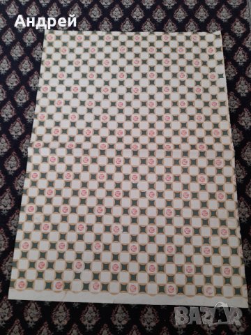 Стара опаковъчна хартия Нармаг, снимка 1 - Други ценни предмети - 31954234