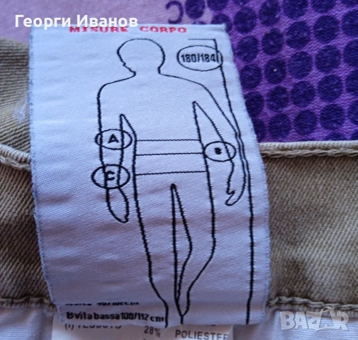 КАТО НОВИ PAYPER JEANS XL италиански къси карго-дънки бермуди cargo-shorts jeans, снимка 14 - Къси панталони - 54118946