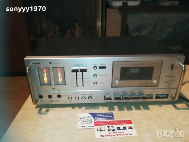 philips type 2542/00 stereo deck-made in holland, снимка 7 - Декове - 30225543