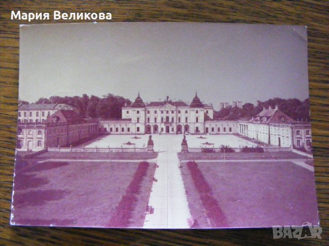 Различни стари картички, снимка 9 - Колекции - 40239432