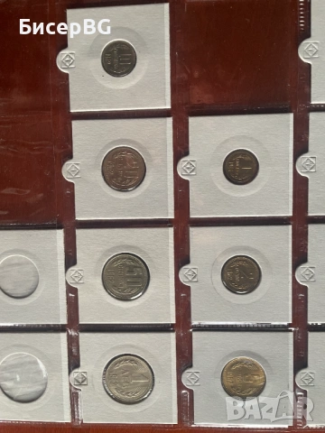 ПЪЛЕН ЛОТ МОНЕТИ 1962 г
