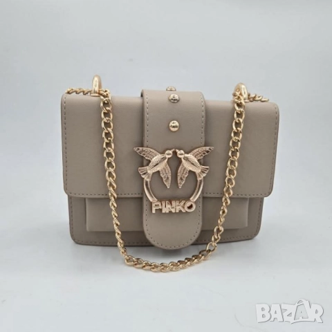 маркови чанти pinko Louis Vuitton guess versace Karl legenfeld, снимка 7 - Чанти - 52112600