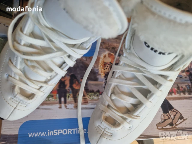 Кънки за лед WORKER Sibiri номер 42, снимка 10 - Зимни спортове - 51191917