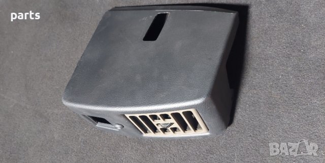 Лява Духалка Парно Чероки - Jeep Cherokee - 55114733 - 356507623 N, снимка 4 - Части - 38408622